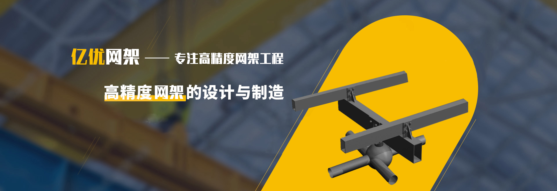 天水2